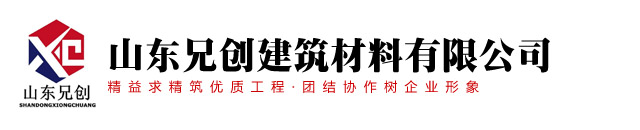 防爆云LOGO|營(yíng)銷型網(wǎng)站|快速關(guān)鍵詞排名優(yōu)化